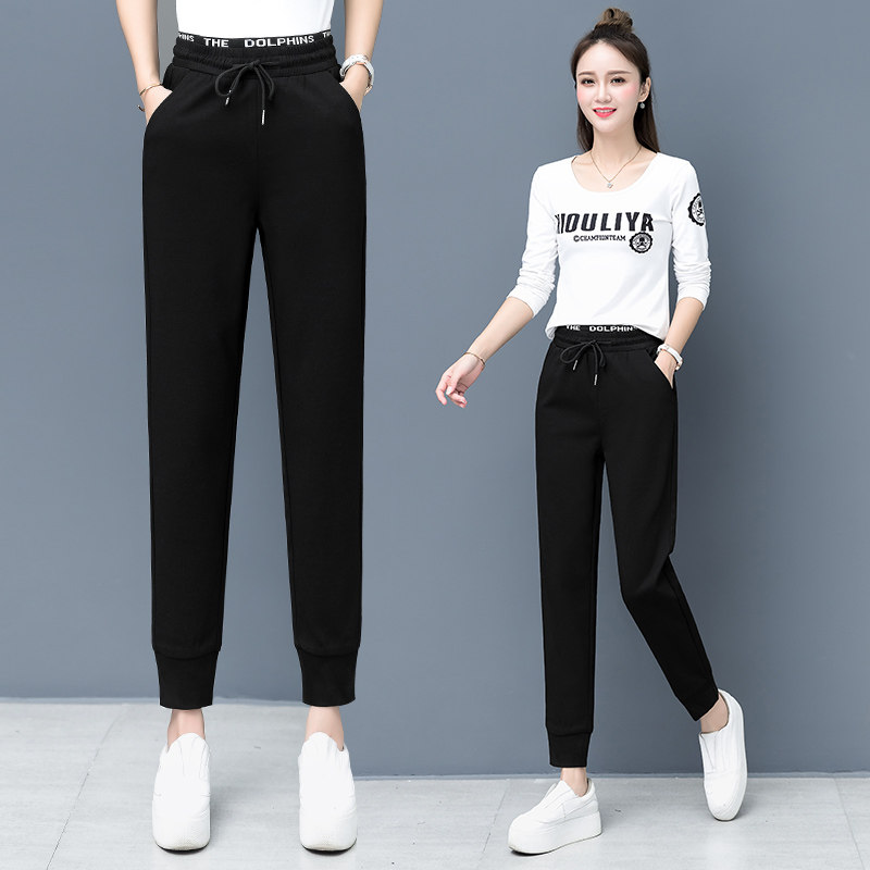 运动裤女宽松休闲束脚裤秋以纯官方旗舰店官网店铺2020新款哈伦裤