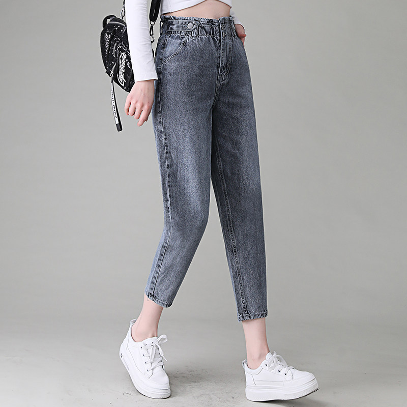 牛仔裤女秋季新款直筒老爹裤七分裤高腰显瘦哈伦裤以纯官方旗舰店