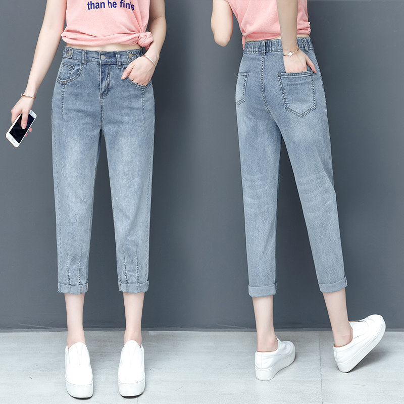 以纯官方旗舰店女牛仔裤女2020年新款小脚裤七分裤修身薄款哈伦裤