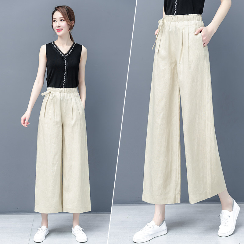 棉麻裤女宽松亚麻九分裤2020以纯新款宽松超显瘦百搭休闲裤老爹裤