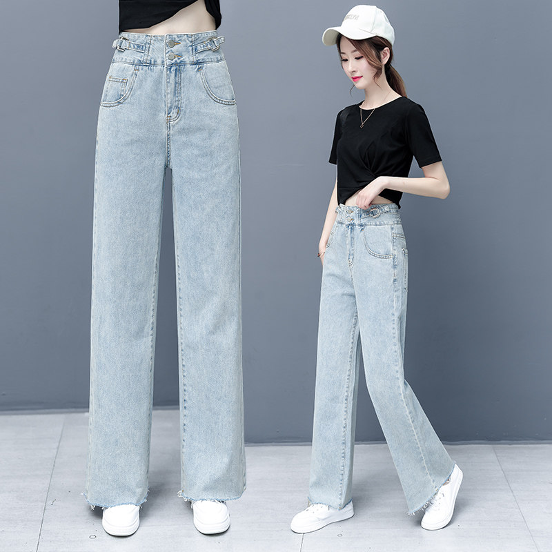 以纯官方旗舰店官网店铺天丝阔腿牛仔裤女高腰垂感直筒冰丝拖地裤