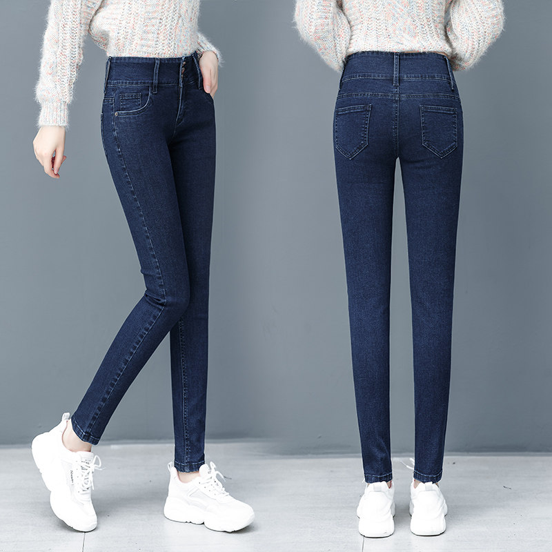 以纯小脚牛仔裤女2020早春季新款官方官网旗舰店高腰显瘦长裤以纯
