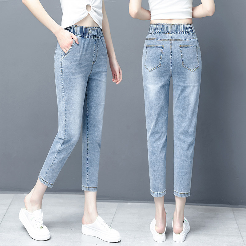 以纯官方旗舰店官网九分裤2020夏装新款轻薄哈伦裤小脚汔丐牛仔裤