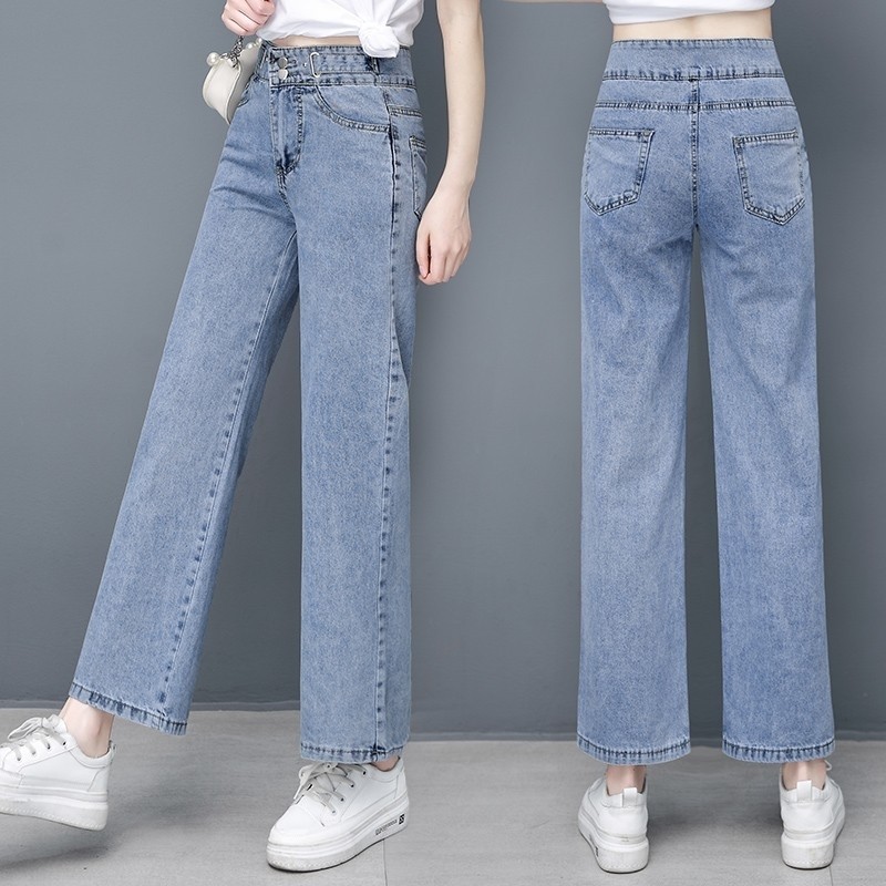 以纯官方旗舰店官网八分牛仔裤女夏小个子薄款显瘦宽松九分直筒裤