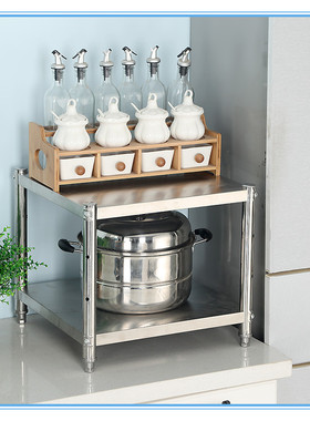 双层厨房20x30/35长60/70/80x25cm宽30不锈钢架子两层阳台收纳架