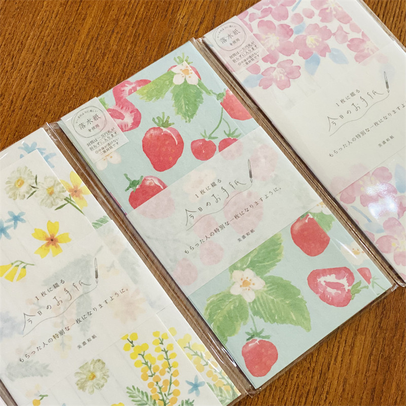 日本制今日便笺套装樱花草莓含羞草浪漫文艺古川纸工信纸信封便签