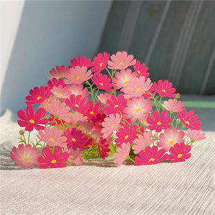 包邮 日本秋天3D花朵立体贺卡波斯菊摆件秋樱纸雕高端生日礼物女生