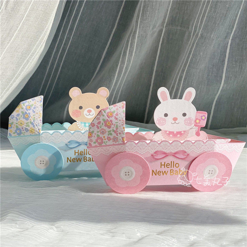 日本新生儿祝福立体贺卡小兔小熊婴儿床宝宝周岁祝贺亲子纪念卡片