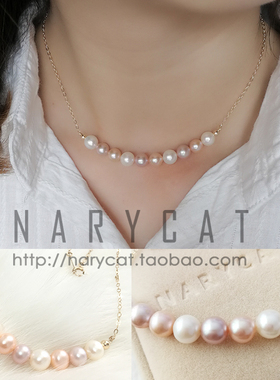 narycat遮疤痕甲状腺天然珍珠