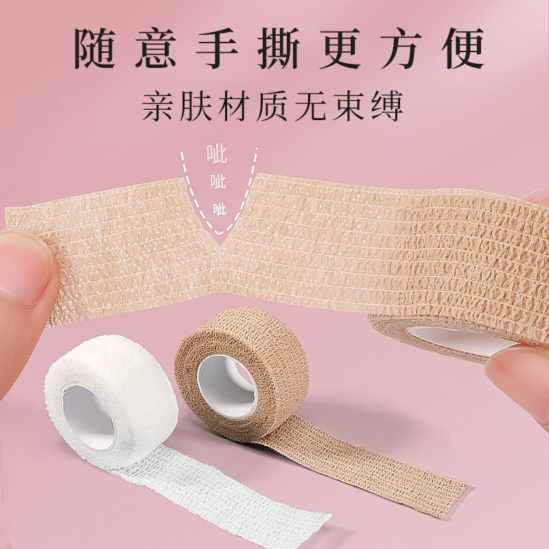 JAPANESE TOE PROTECTOR ANTI-ABRASION FOOT STICKERS ANTI-ABRASION FOOT STICKERS ANTI-ABRASION FOOT STICKERS ANTI-SQUEEZING TOE ARTIFACT