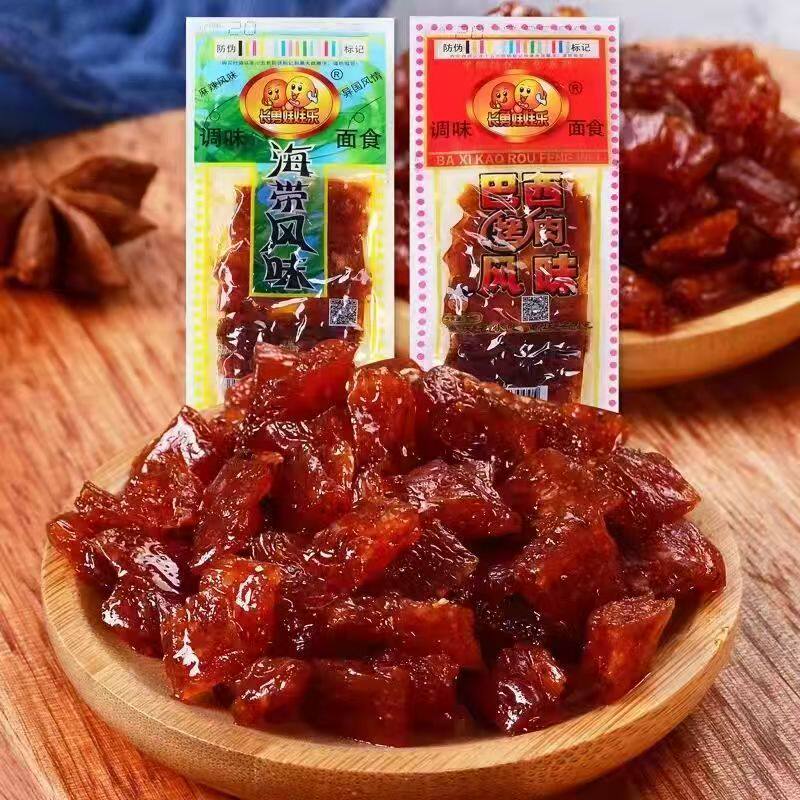 巴西长勇烤肉8090经典娃娃童年辣条风味校园麻辣面筋零食怀旧小吃