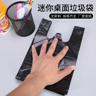 宠物拾便器加厚拾便袋猫猫便便袋捡屎袋铲屎神器猫屎袋小号垃圾袋