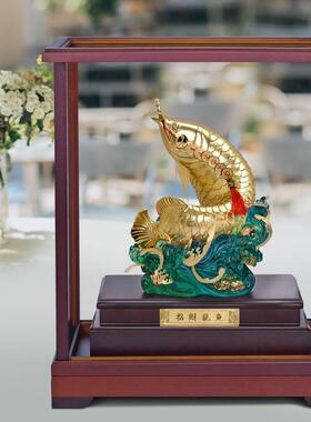 招财金龙鱼乔迁礼品新房客厅玄关公司办公室开业高档大气定制刻字