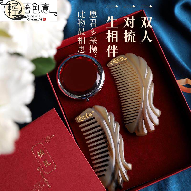 高端生日礼物女生送女友朋友老婆闺蜜高级实用10-5周年纪念定制字