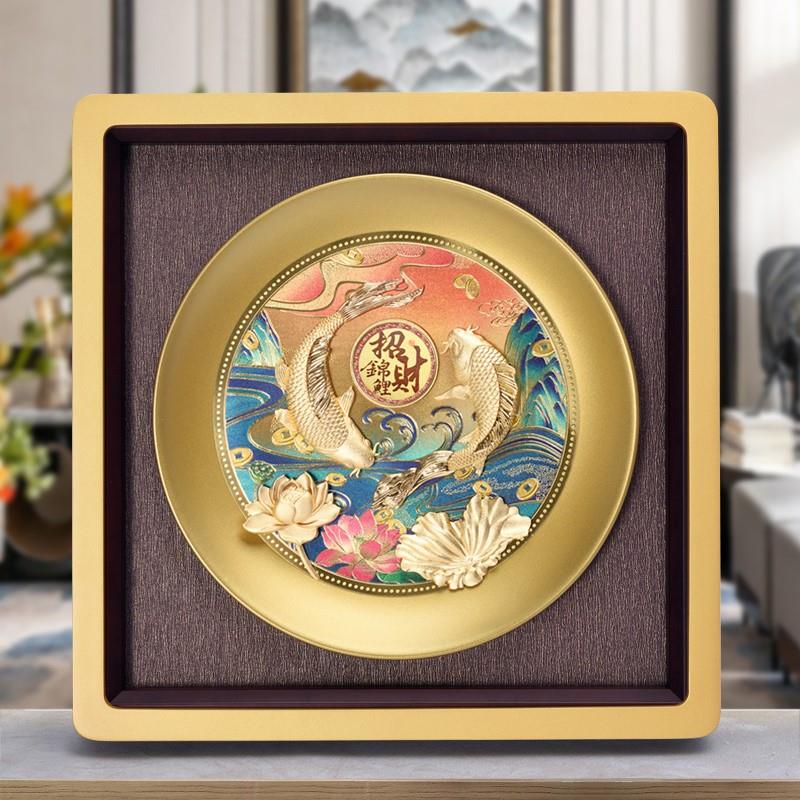 连年有余招财鱼摆件锦鲤客厅高端装饰开业礼物乔迁新居礼品金箔画