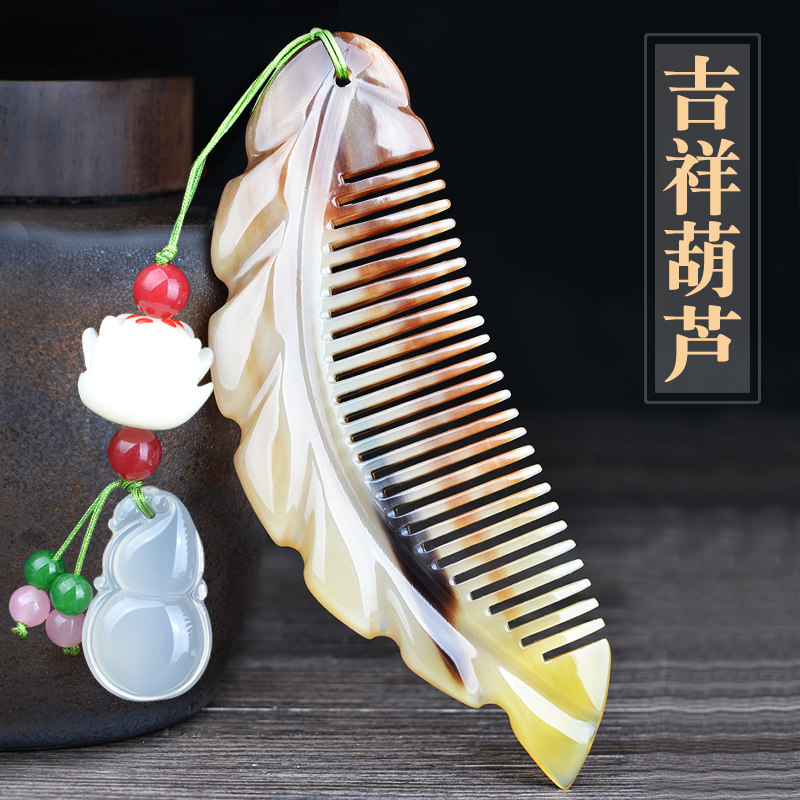 生日礼物送女友女朋友闺蜜实用高档惊喜老婆结婚周年纪念日见面礼