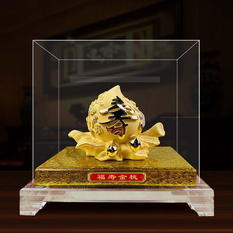 黄金寿桃摆件寿礼老人生日祝寿礼物送长辈爷爷奶奶六八十大寿礼品