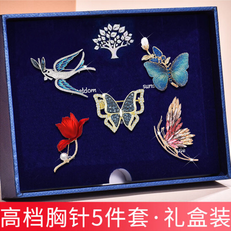 高级感轻奢胸针高级感小众一周胸