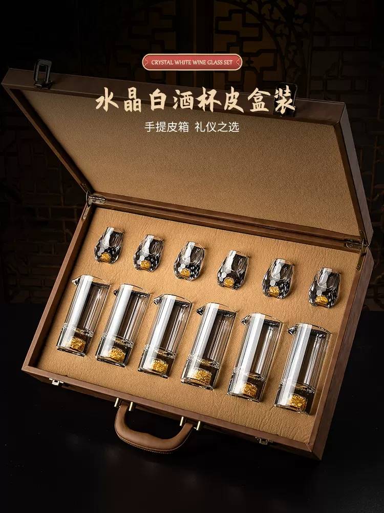 父亲节送老公老师的生日礼物男长辈领导客户高档乔迁新居搬家礼品