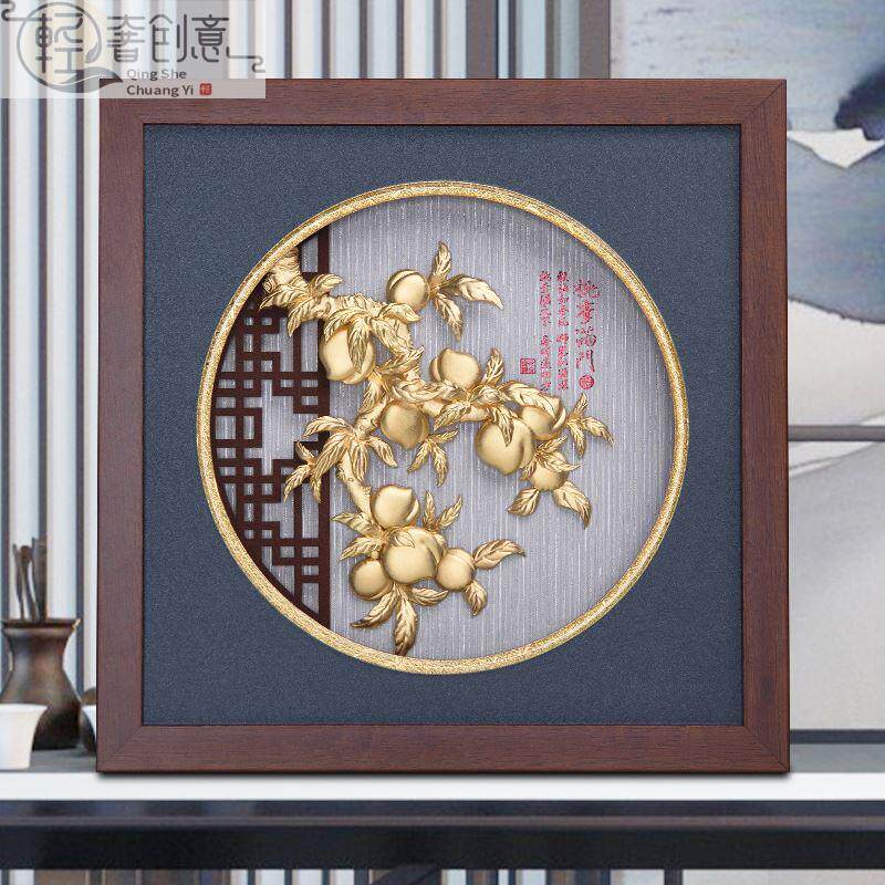 毕业礼物送给老师学校高端大气金箔画纪念实用摆件男女定制礼品