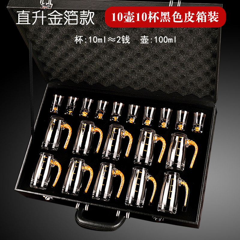 父亲礼物送爸爸长辈老公男士高档定制领导实用客户生日礼品伴手礼