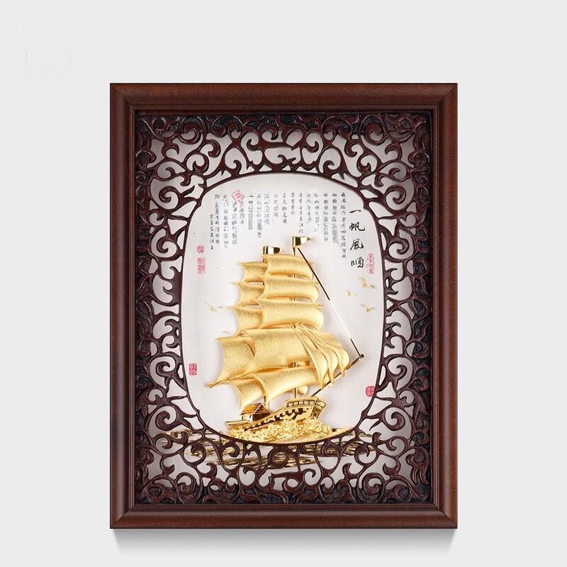 足金金箔画一帆风顺乔迁新居礼品送给客户朋友开业礼物创意挂摆件