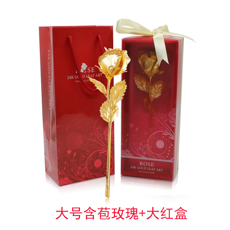 轻奢金箔玫瑰花送情人节母亲节七