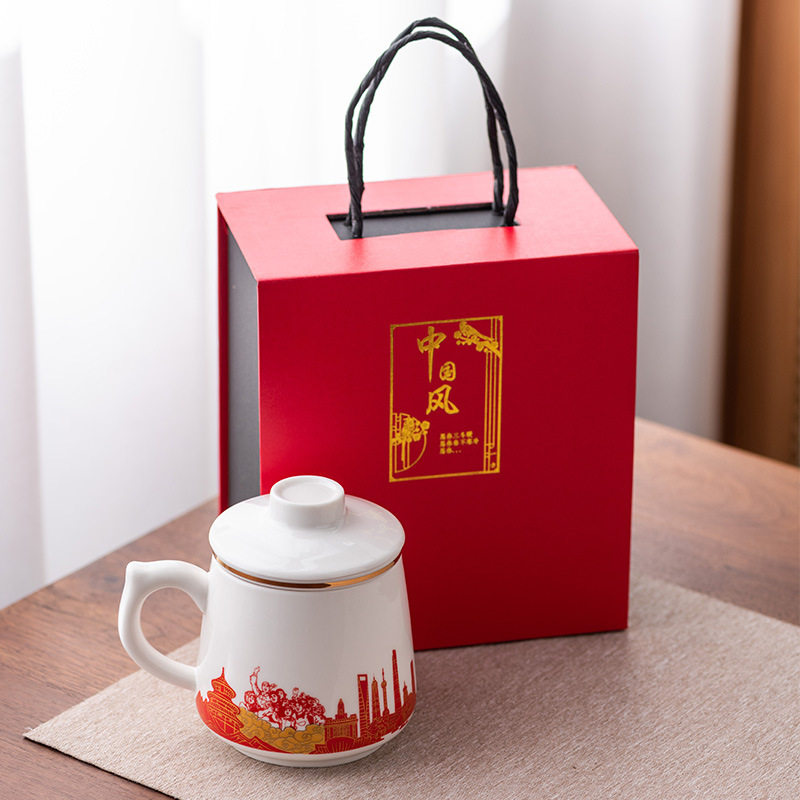轻奢党杯庆典纪念办公茶水杯内胆