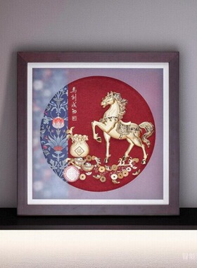 马到成功摆件金箔画办公室公司开业乔迁升迁礼物商务高端定制刻字