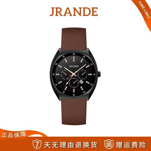 歌浪迪轻奢百搭防水石英女表