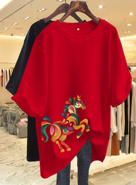 2026新款爆款大码国风马年本命年衣服红色纯棉短袖t恤女