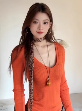 美式辣妹v领针织衫女早秋穿搭多巴胺内搭氛围感修身显瘦橙色上衣
