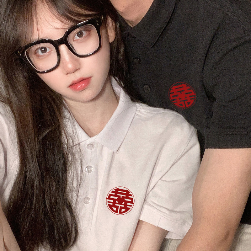 夏季翻领印花喜字登记领证高级感情侣装POLO衫短袖T恤,女装/女士精品,POLO衫,淘宝优惠券,粉丝福利购,淘宝优惠卷