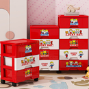 多巴胺抽屉式 置物架儿童客厅移动多层零食收纳柜家用卧室床头柜