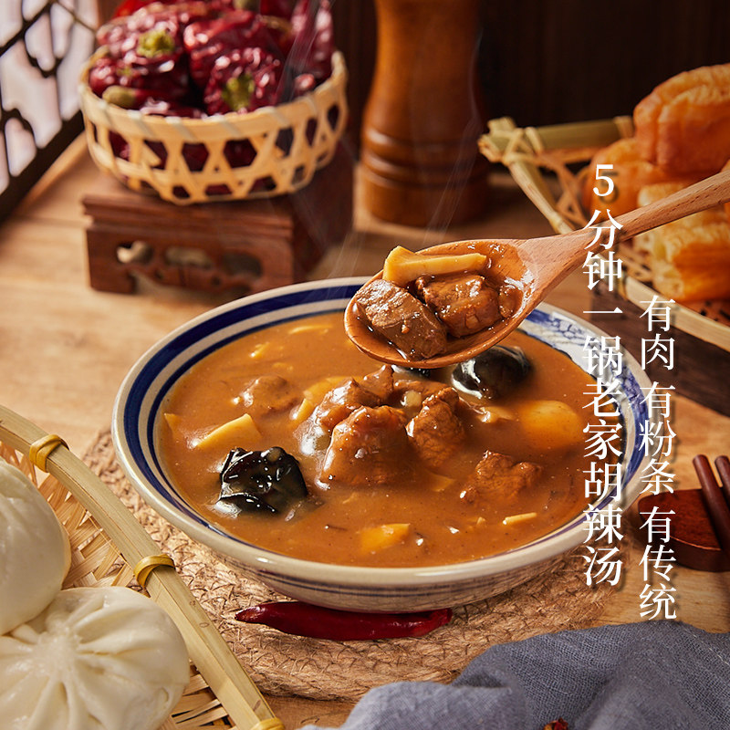 郑知味河南北舞渡胡辣汤速食图片