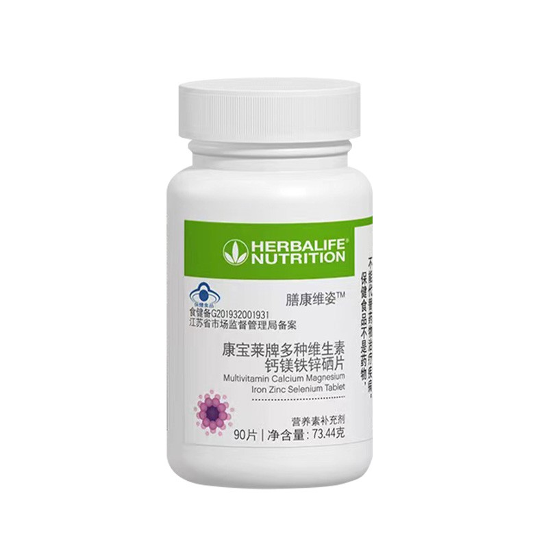 膳康维姿多种维生素钙镁铁锌硒片
