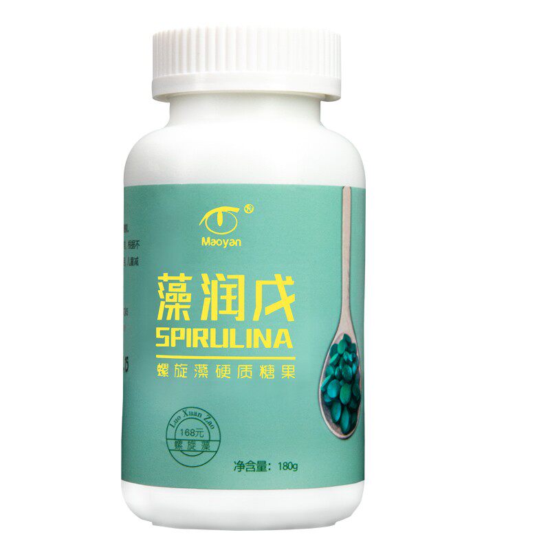 NEW依江春恒谦泰藻润戊螺旋藻片官网猫眼硬质糖果健康原装720粒