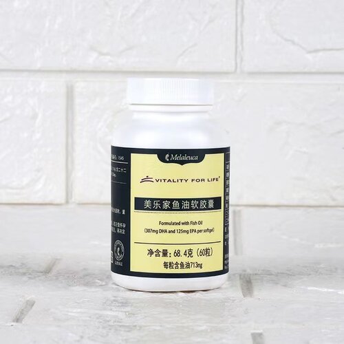 1545深海鱼油软胶囊美乐家