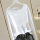 竹节棉t恤女长袖 2025年新款 圆领宽松外穿上衣 秋季 白色内搭打底衫