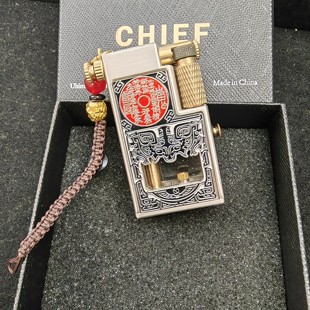 首领大方块706山鬼花钱侧滑煤油打火机可视透明油仓双仓煤油机