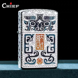 首领805三代饕餮纳財纳福珐琅瑞兽正品打火机防风煤油打火机