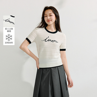 茵曼法式亚麻条纹POLO领针织衫2025夏季女装新款休闲刺绣短袖上衣