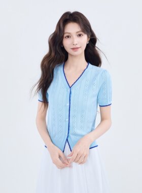 【撞色镂空开衫】茵曼26夏季新款精致小v领针织衫百搭显瘦上衣4A