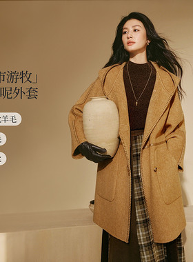 茵曼羊驼毛蚕丝连帽双面呢大衣