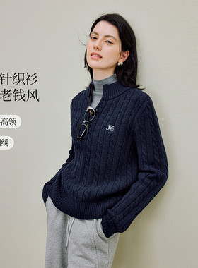 茵曼法式半高领拉链绞花毛衣2025秋女装新款打底上衣
