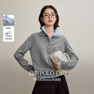 茵曼休闲撞色双层领毛衣2025秋季女装新款气质百搭宽松长袖针织衫