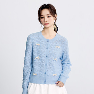 长袖 甜美蝴蝶结舒适圆领针织衫 毛衣女春季 茵曼温柔风奶油蓝开衫