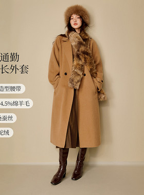 茵曼羊驼毛蚕丝翻领双面呢大衣2025冬季女装新款轻奢风毛呢外套
