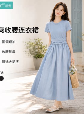 茵曼26夏季新款时尚气质休闲百搭短袖大裙摆裙子