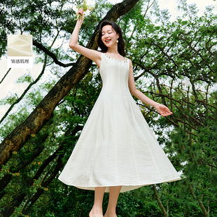 【一秒入夏】茵曼夏季度假风贝壳无袖连衣裙优雅修身显瘦a字裙子